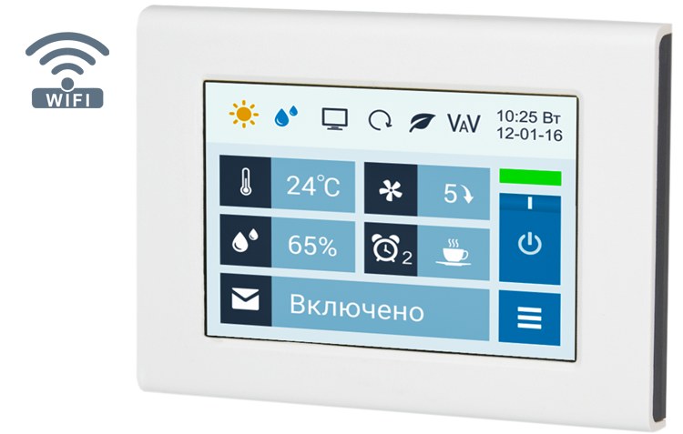 Breezart 6000 Lux RP W
