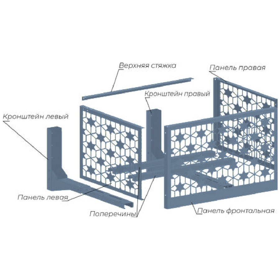 Корзина для кондиционера AIRS AKB-D