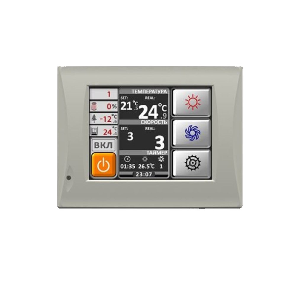 Приточно-вытяжная вентиляционная установка ZILON ZPVP 1000 VWL
