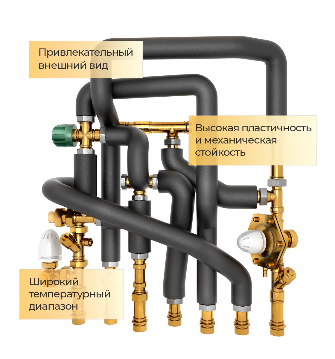 Трубка теплоизоляционная Energomax 133×20 мм, 2 м